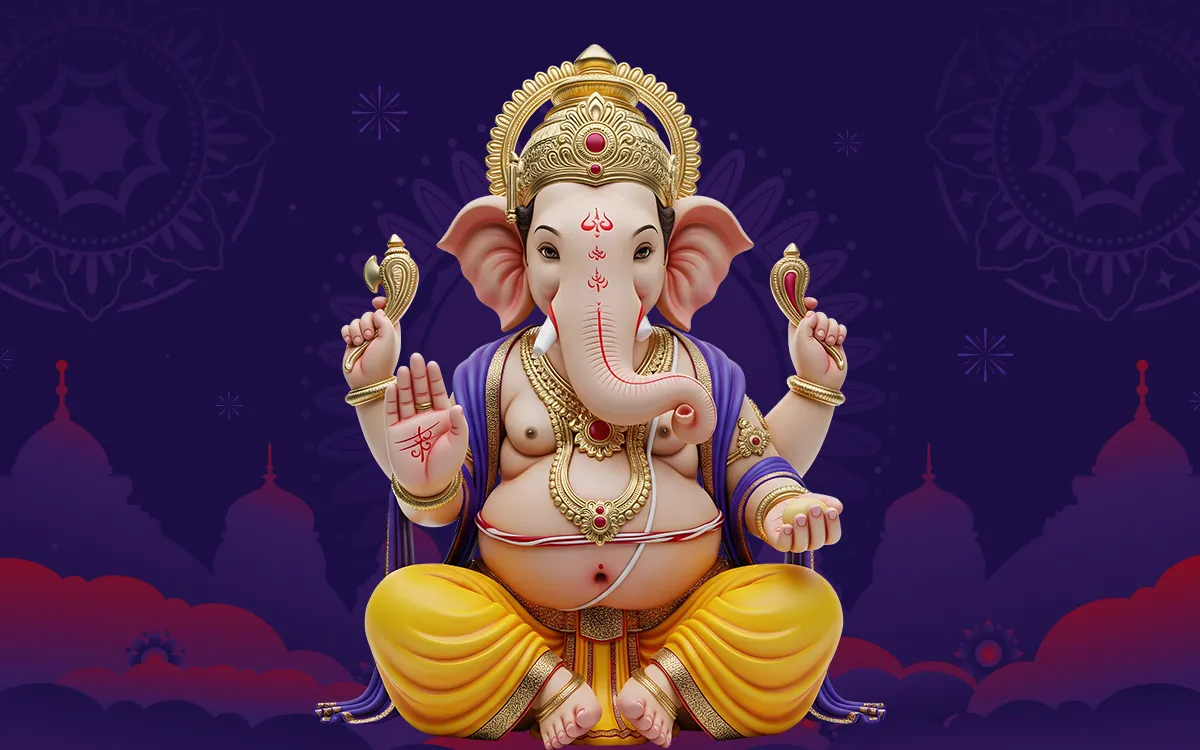 श्री गणेश